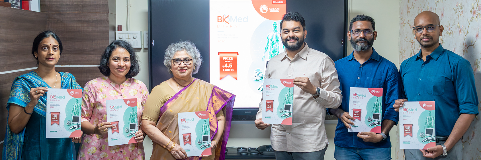 BioMed Bharat 2026